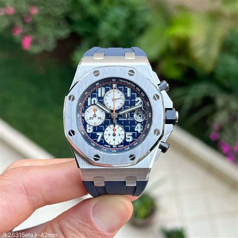 audemars piguet super clone.